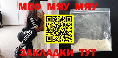 гидра Гусиноозёрск
