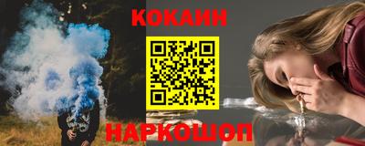 скорость mdpv Гусев
