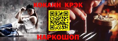 мяу мяу мука Гусь-Хрустальный