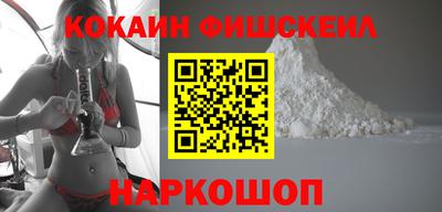 мяу мяу мука Гусь-Хрустальный
