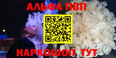 гидра Гусиноозёрск