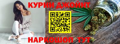 скорость mdpv Гусев