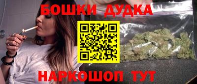 мяу мяу мука Гусь-Хрустальный