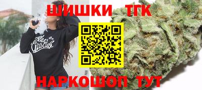 скорость mdpv Гусев