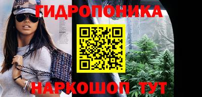 скорость mdpv Гусев