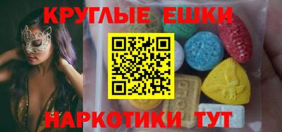 скорость mdpv Гусев