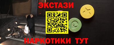 гидра Гусиноозёрск