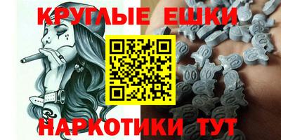 скорость mdpv Гусев