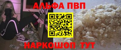 мяу мяу мука Гусь-Хрустальный