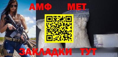 гидра Гусиноозёрск