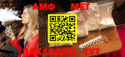 мяу мяу мука Гусь-Хрустальный