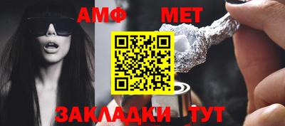 скорость mdpv Гусев