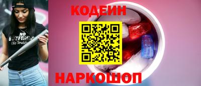 мяу мяу мука Гусь-Хрустальный
