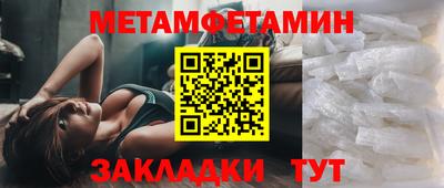 мяу мяу мука Гусь-Хрустальный