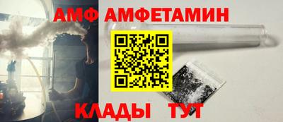 гидра Гусиноозёрск