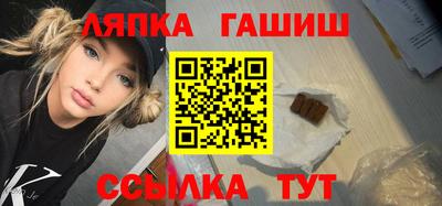 мяу мяу мука Гусь-Хрустальный