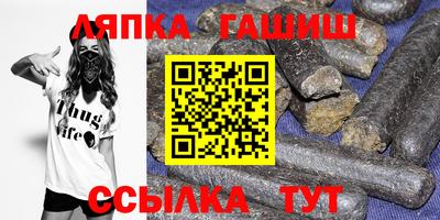 мяу мяу мука Гусь-Хрустальный