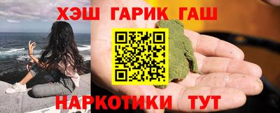 скорость mdpv Гусев