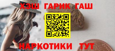 мяу мяу мука Гусь-Хрустальный