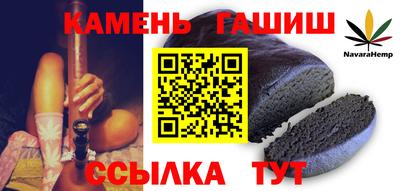 скорость mdpv Гусев